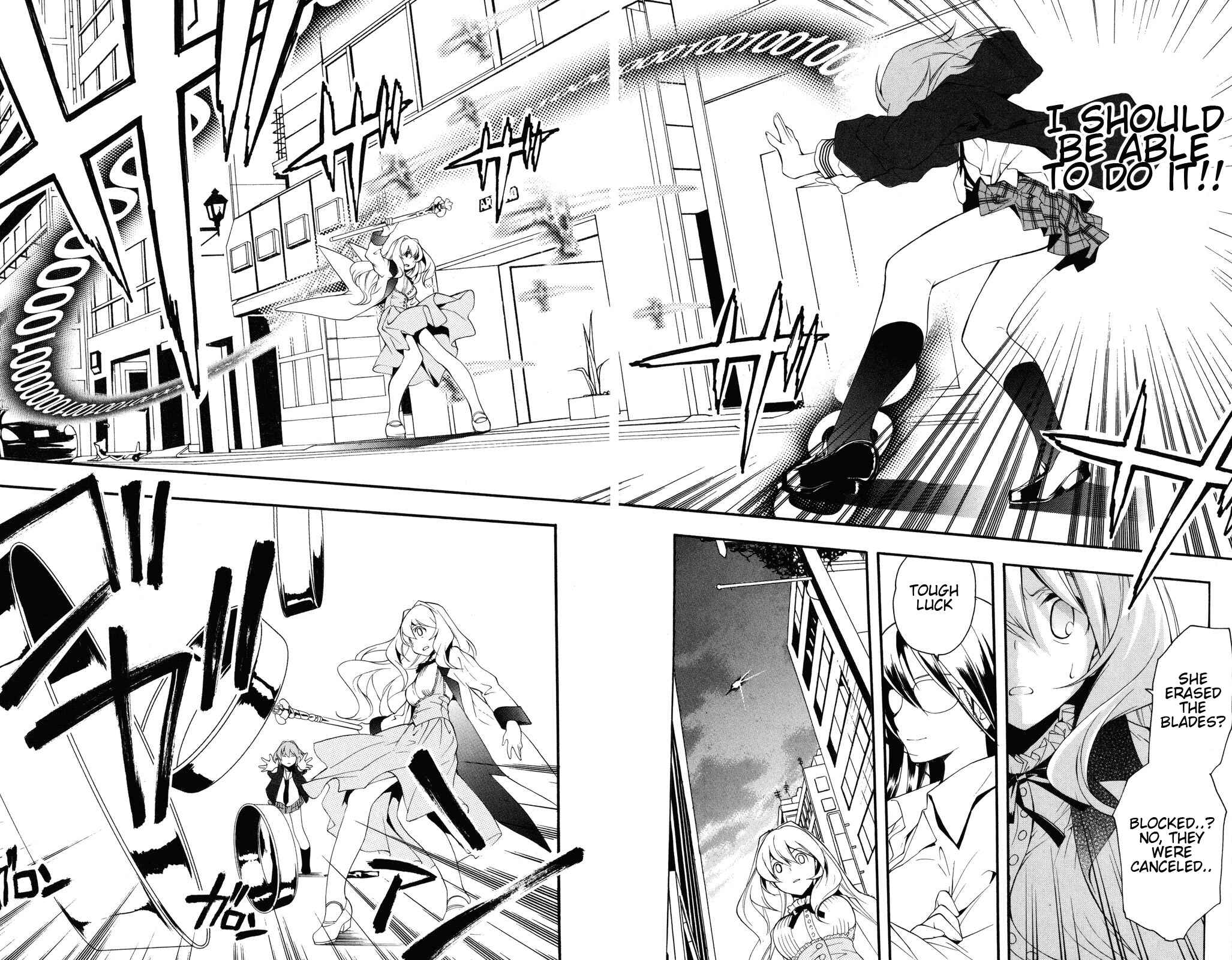 Page 14 Chapter 6 Yokuwakaru Gendai Mahou