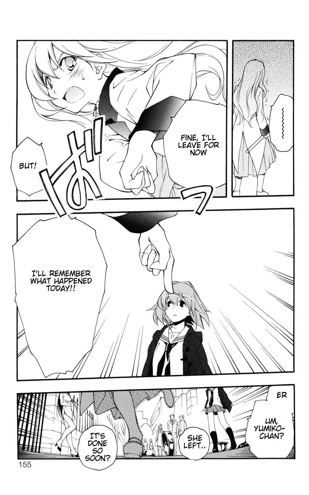 Page 16 Chapter 6 Yokuwakaru Gendai Mahou