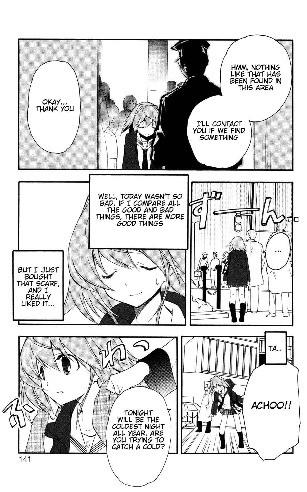 Page 3 Chapter 6 Yokuwakaru Gendai Mahou