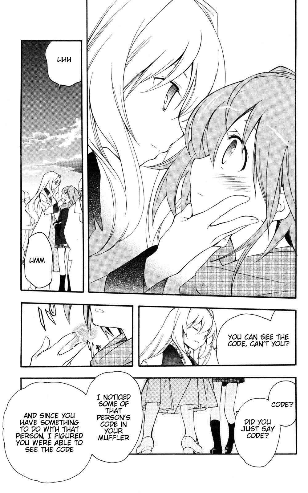 Page 5 Chapter 6 Yokuwakaru Gendai Mahou