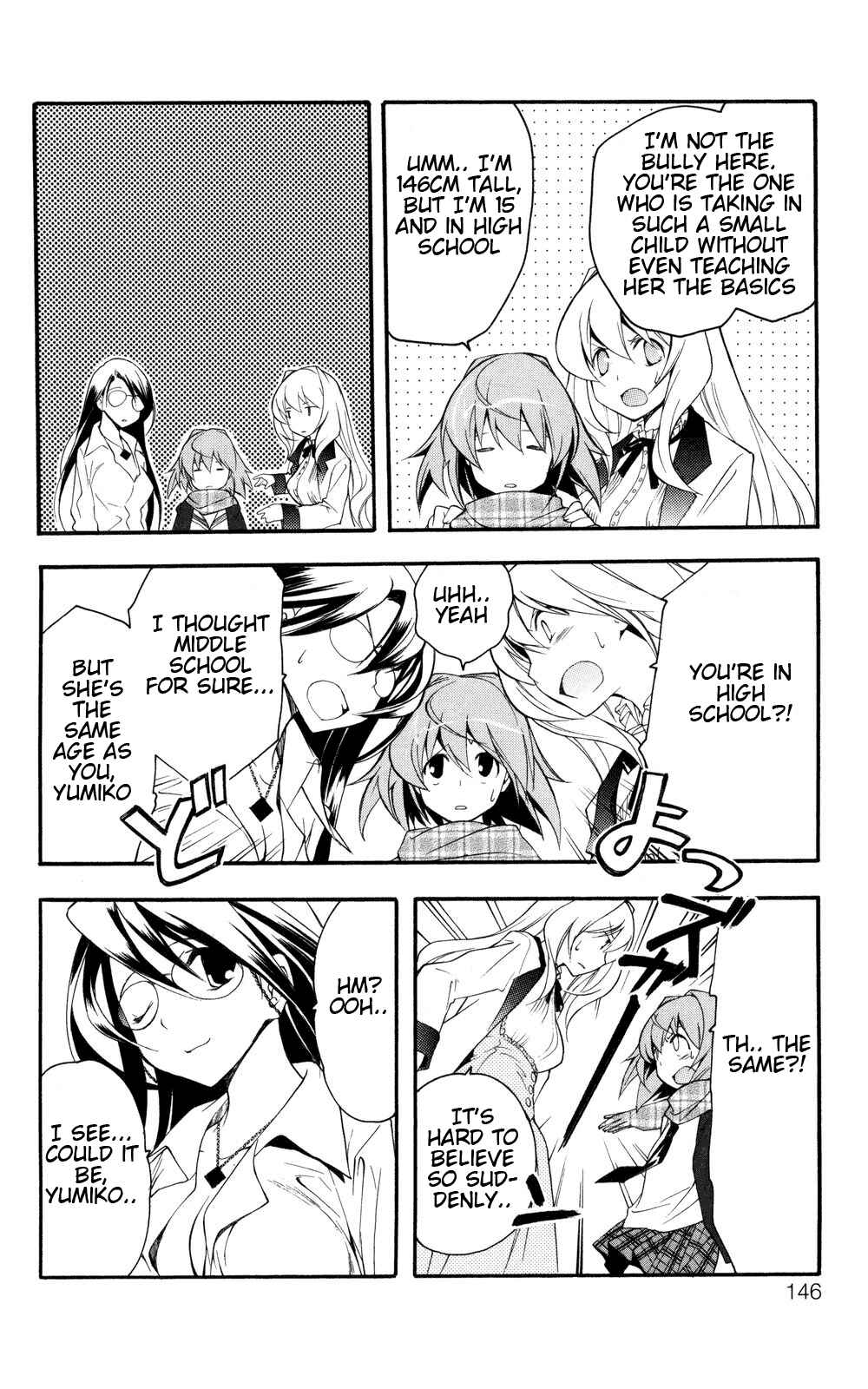Page 8 Chapter 6 Yokuwakaru Gendai Mahou