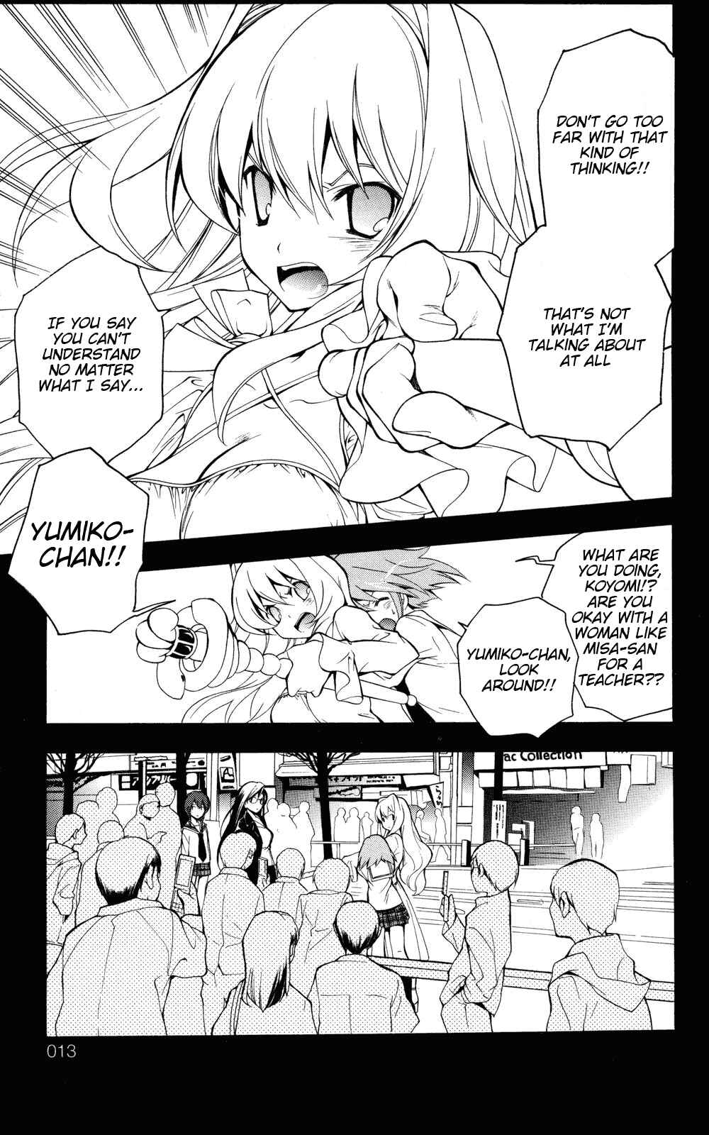 Page 13 Chapter 0 Yokuwakaru Gendai Mahou
