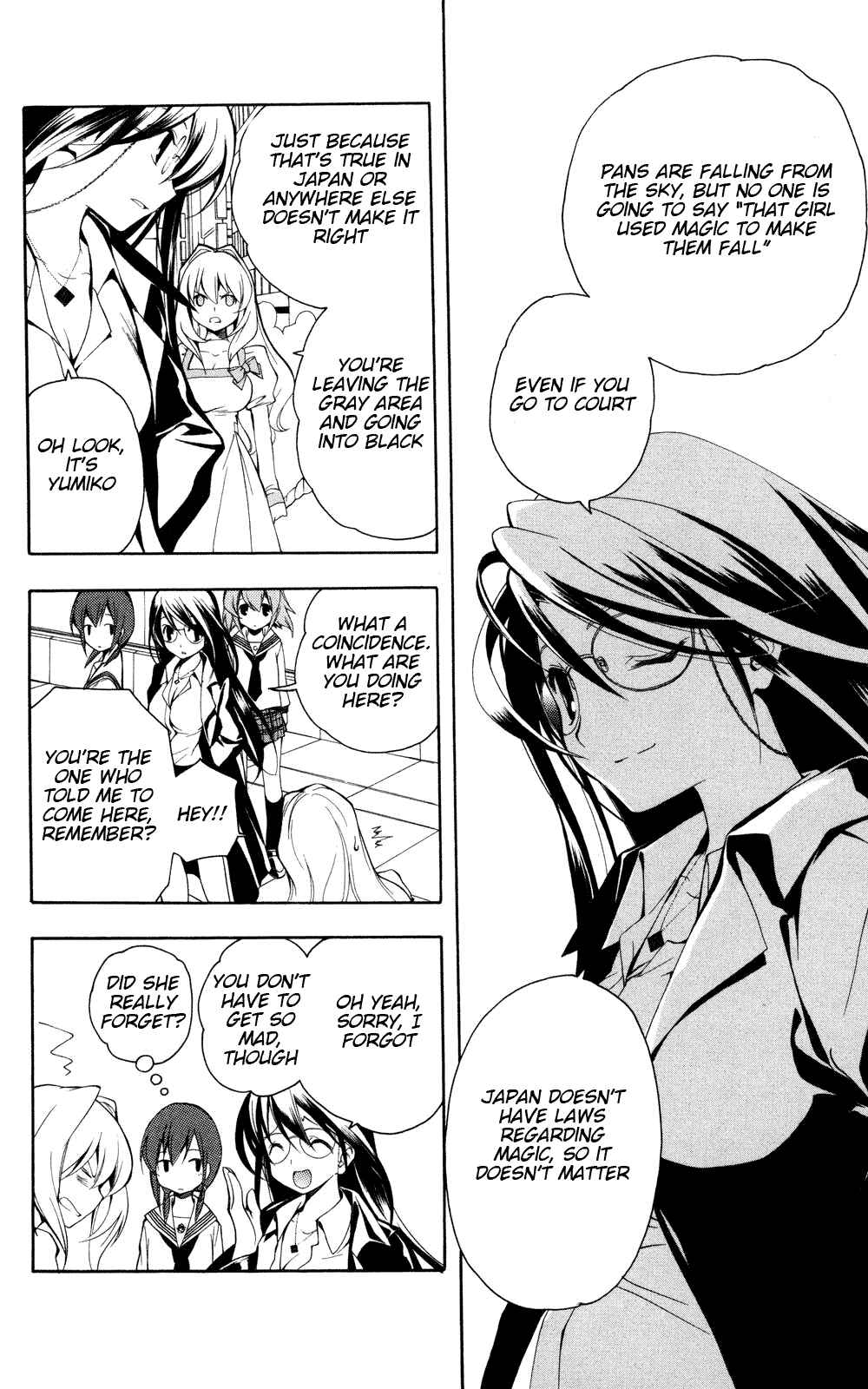 Page 22 Chapter 0 Yokuwakaru Gendai Mahou
