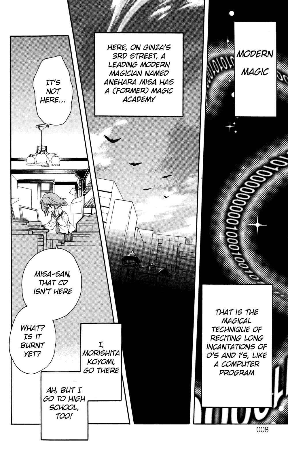 Page 8 Chapter 0 Yokuwakaru Gendai Mahou