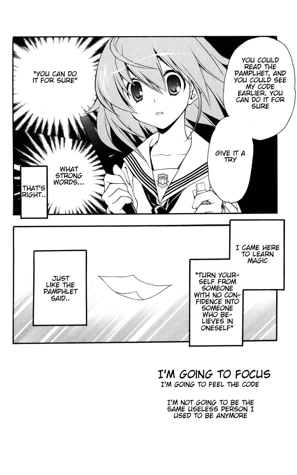 Page 16 Chapter 5 Yokuwakaru Gendai Mahou