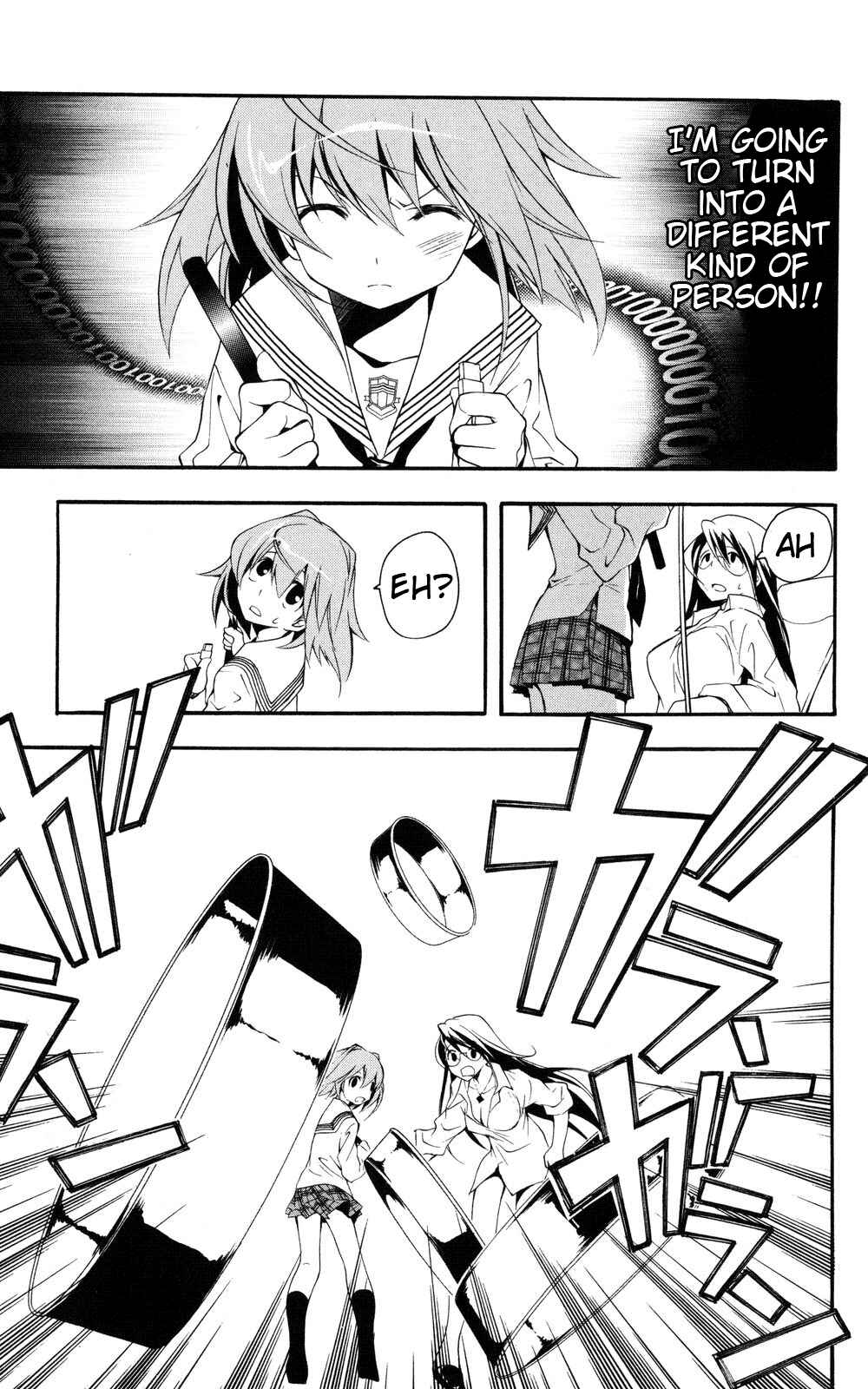 Page 17 Chapter 5 Yokuwakaru Gendai Mahou