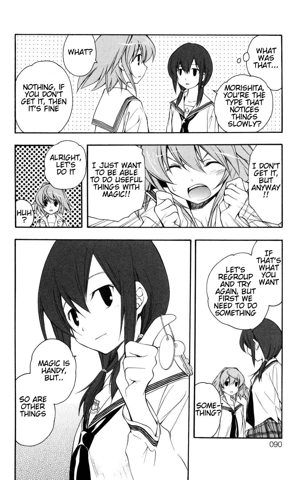 Page 12 Chapter 3 Yokuwakaru Gendai Mahou