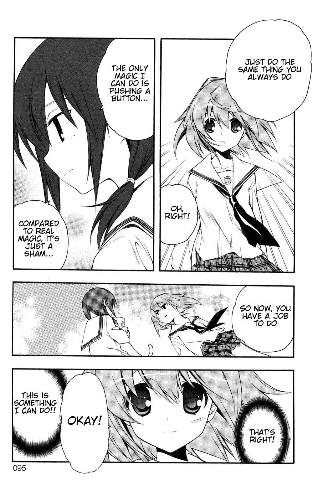 Page 17 Chapter 3 Yokuwakaru Gendai Mahou