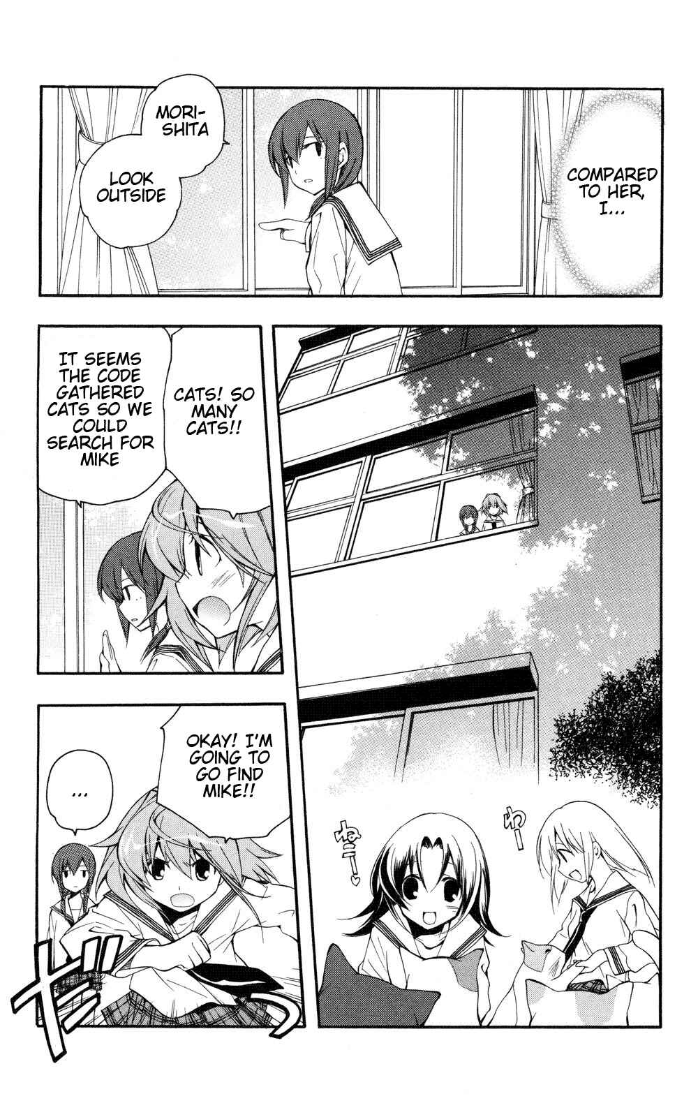 Page 7 Chapter 3 Yokuwakaru Gendai Mahou
