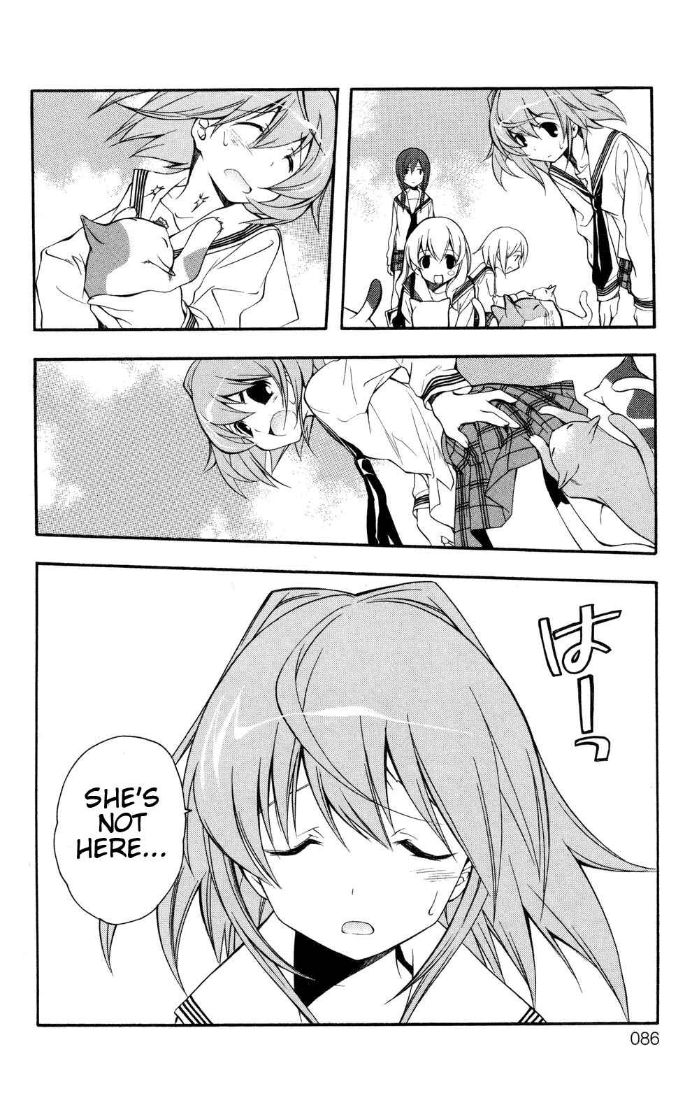 Page 8 Chapter 3 Yokuwakaru Gendai Mahou