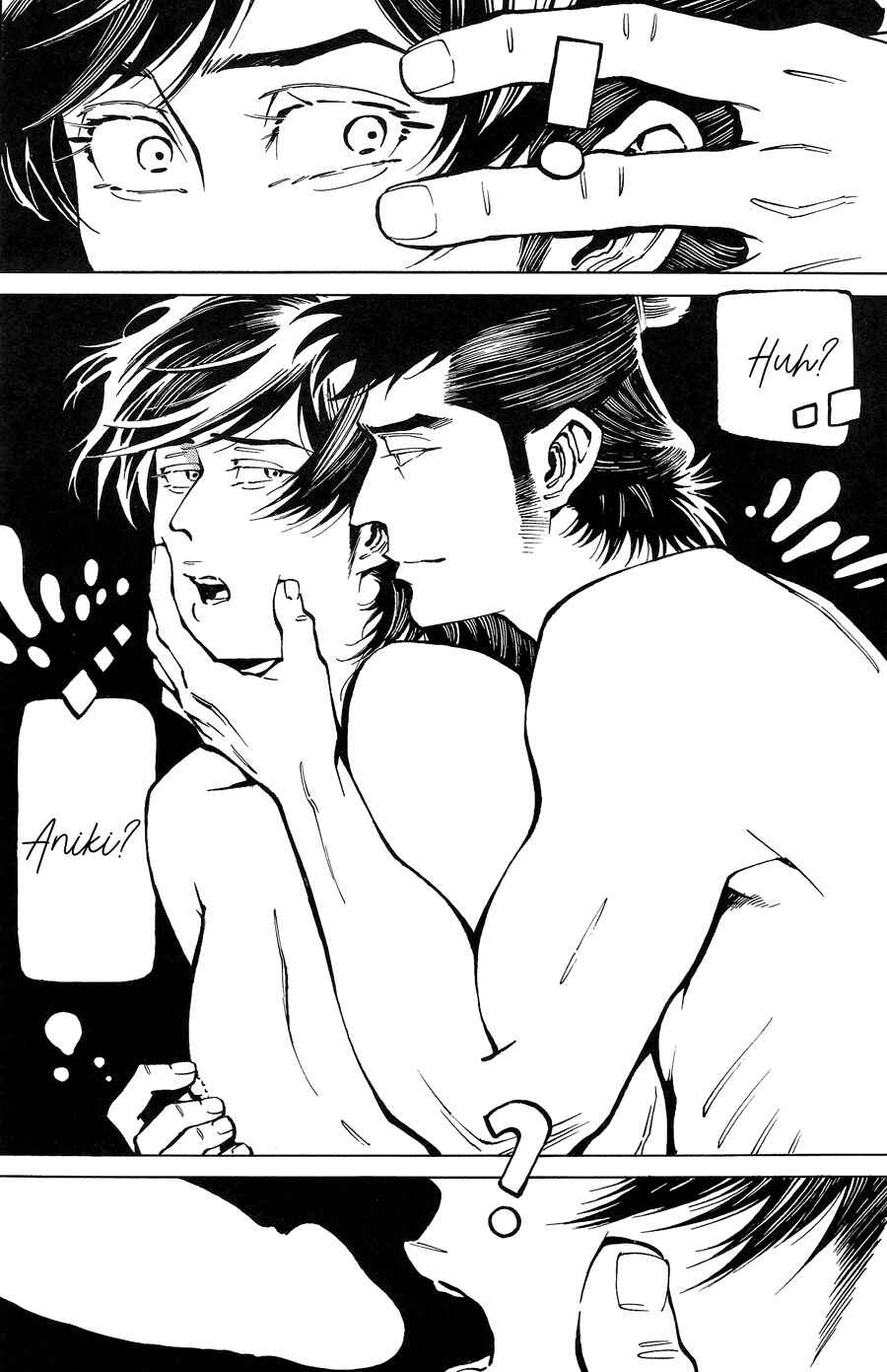 Page 24 Chapter 5.5 Yuki And Matsu