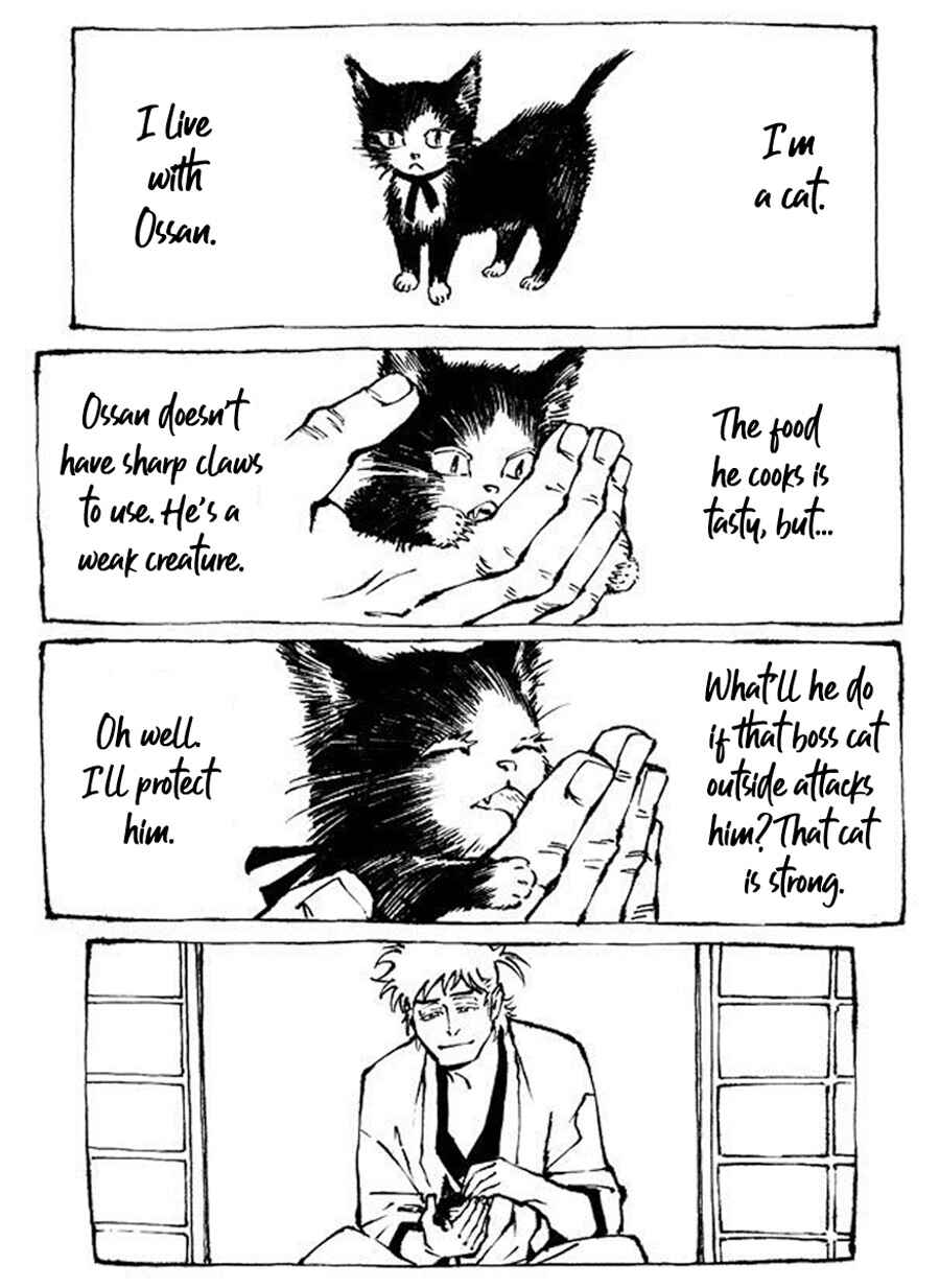 Page 28 Chapter 5.5 Yuki And Matsu