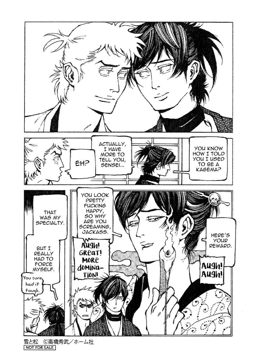 Page 3 Chapter 5.5 Yuki And Matsu
