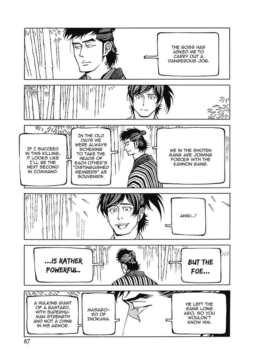 Page 16 Chapter 3 Yuki And Matsu