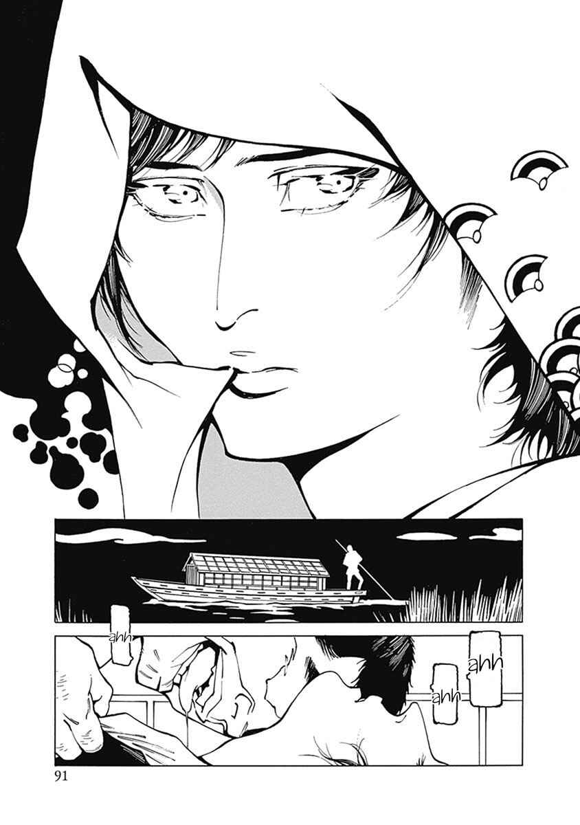 Page 20 Chapter 3 Yuki And Matsu