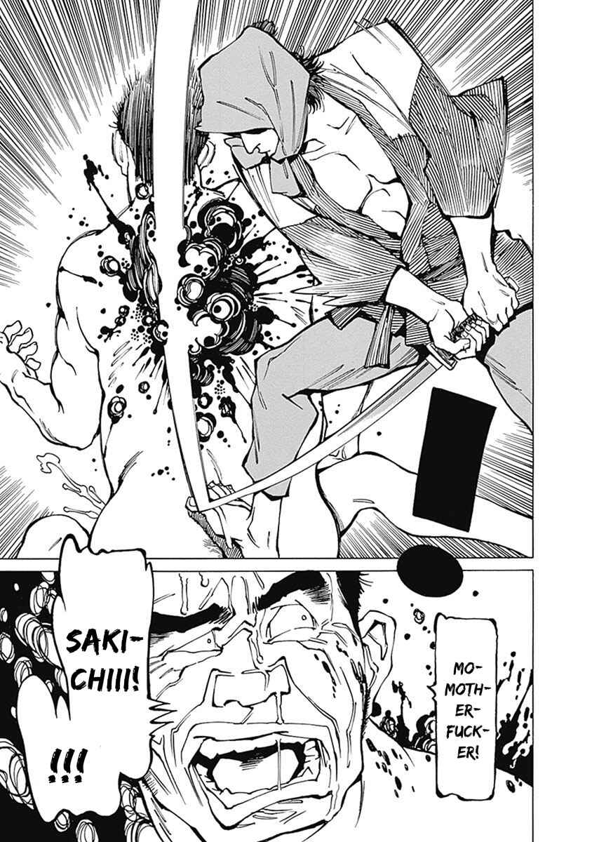 Page 24 Chapter 3 Yuki And Matsu