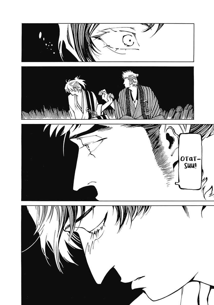 Page 9 Chapter 3 Yuki And Matsu
