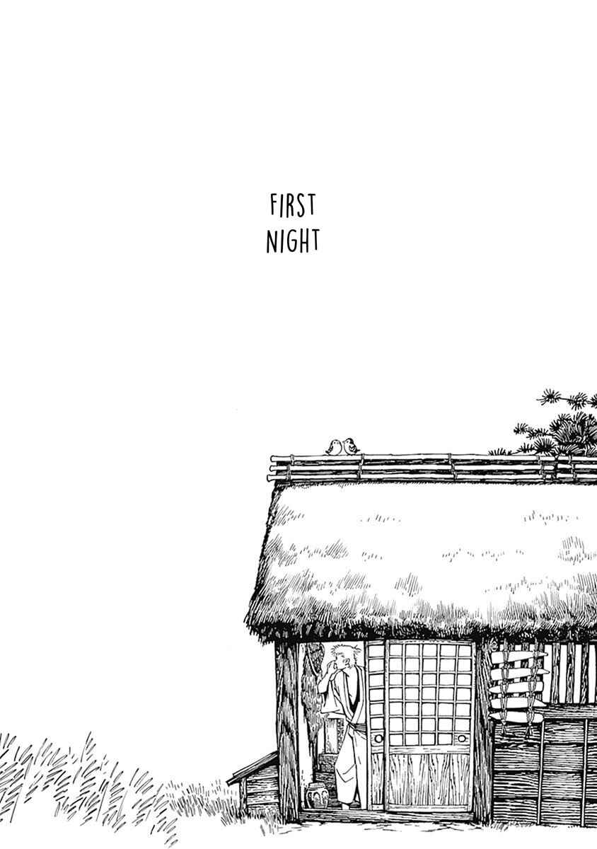 Page 1 Chapter 2 Yuki And Matsu