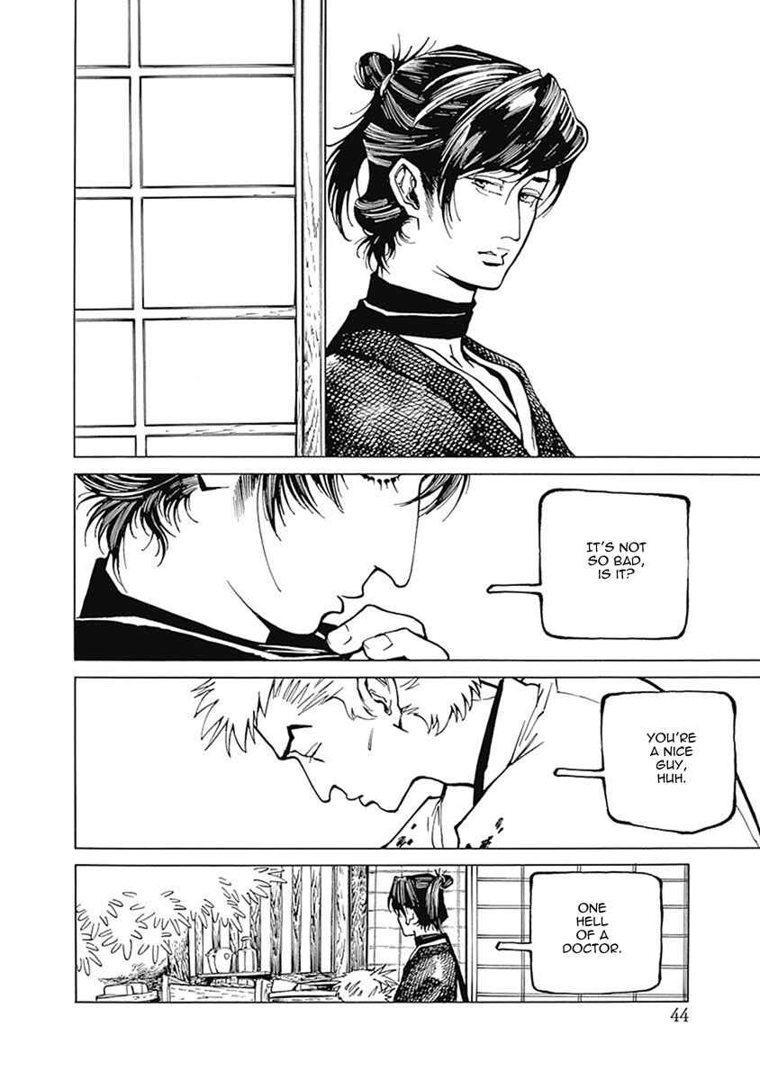 Page 10 Chapter 2 Yuki And Matsu