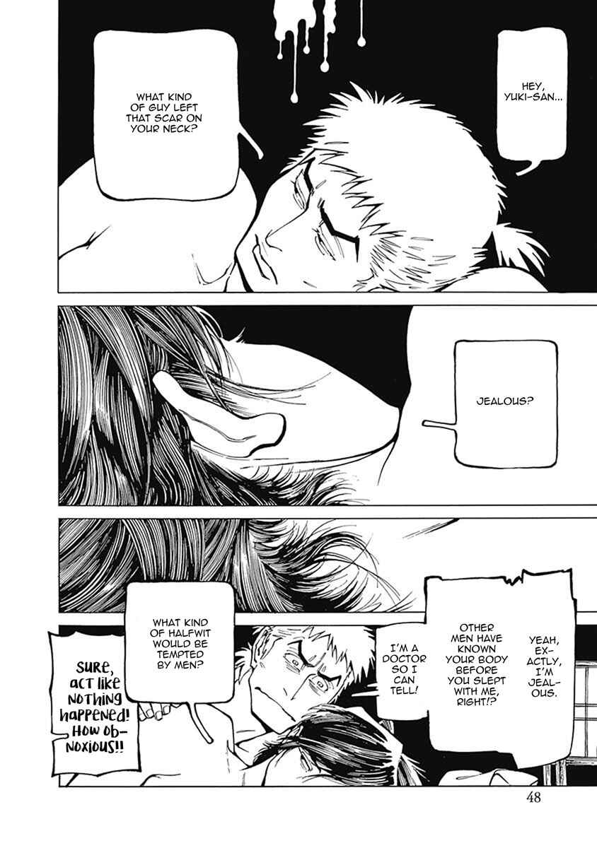 Page 14 Chapter 2 Yuki And Matsu