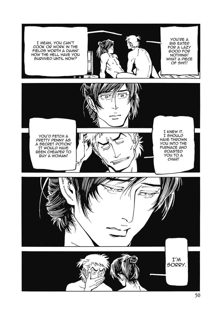 Page 16 Chapter 2 Yuki And Matsu
