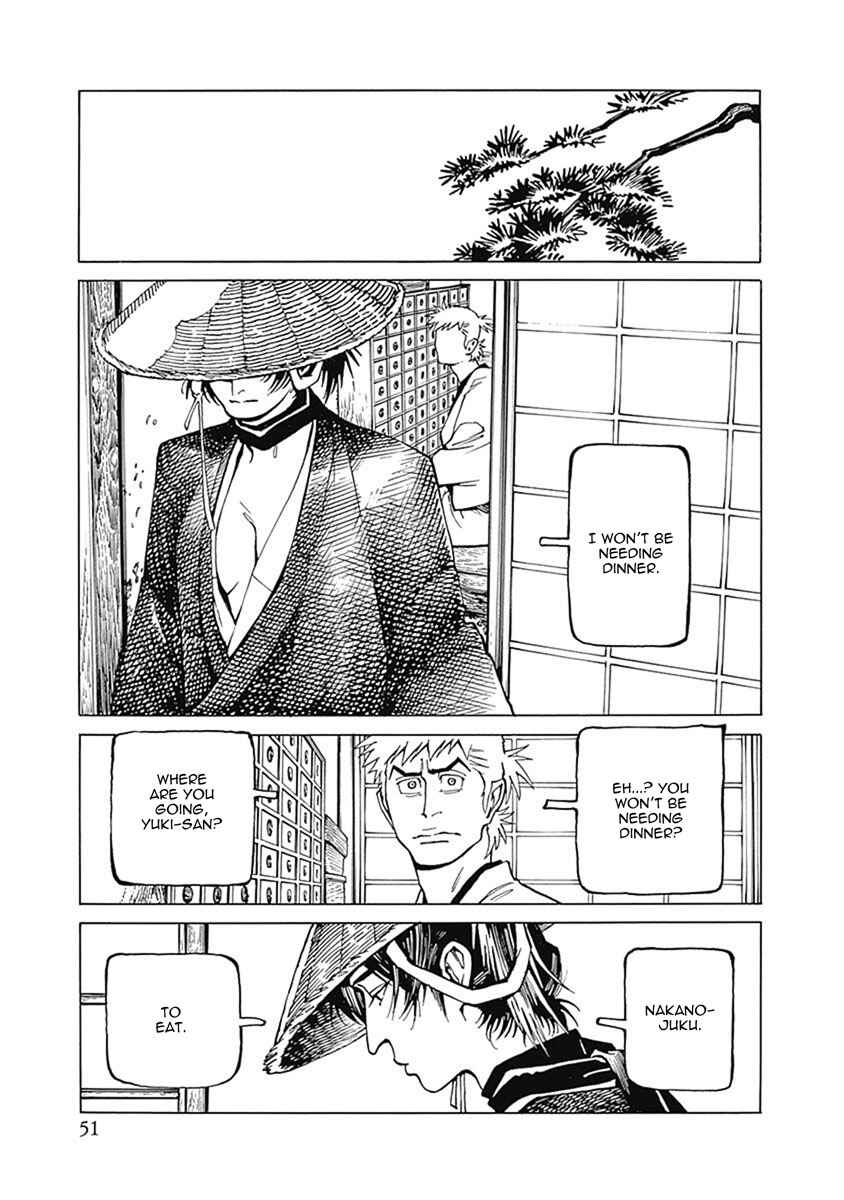 Page 17 Chapter 2 Yuki And Matsu