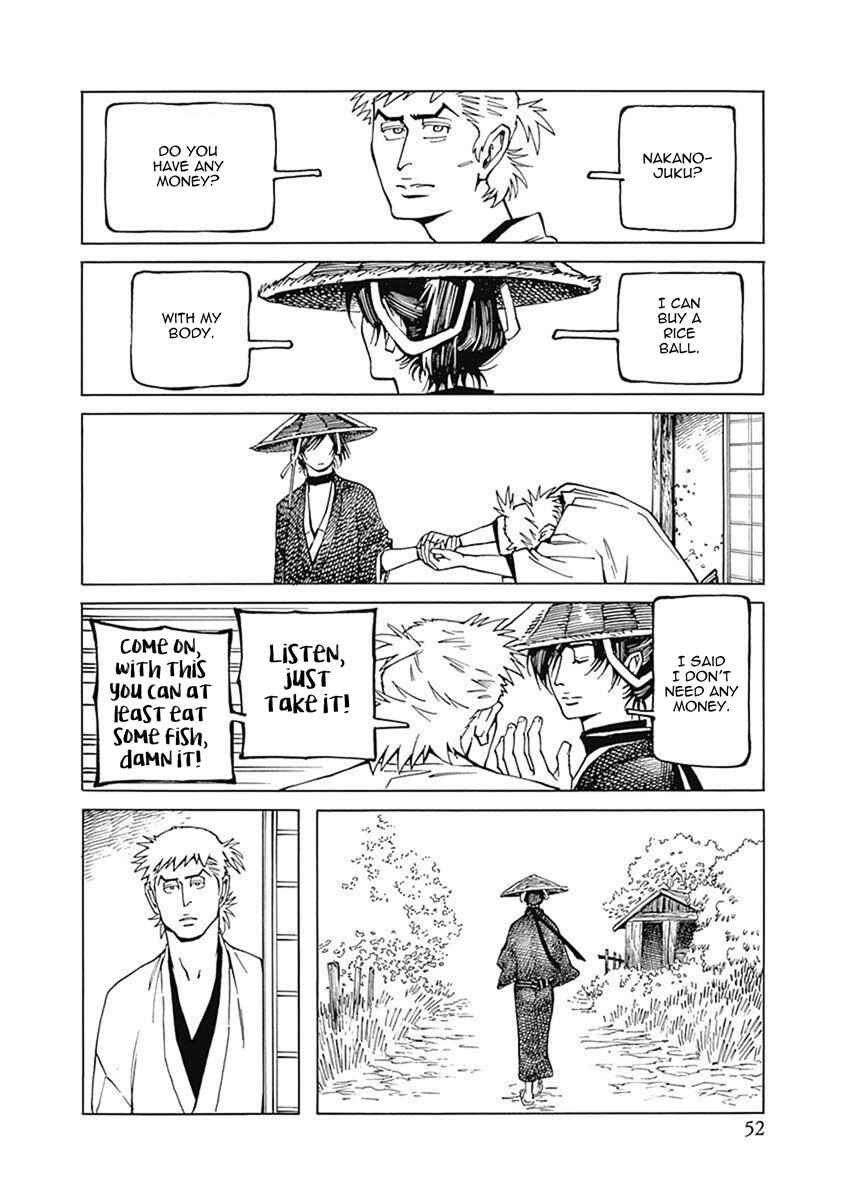 Page 18 Chapter 2 Yuki And Matsu