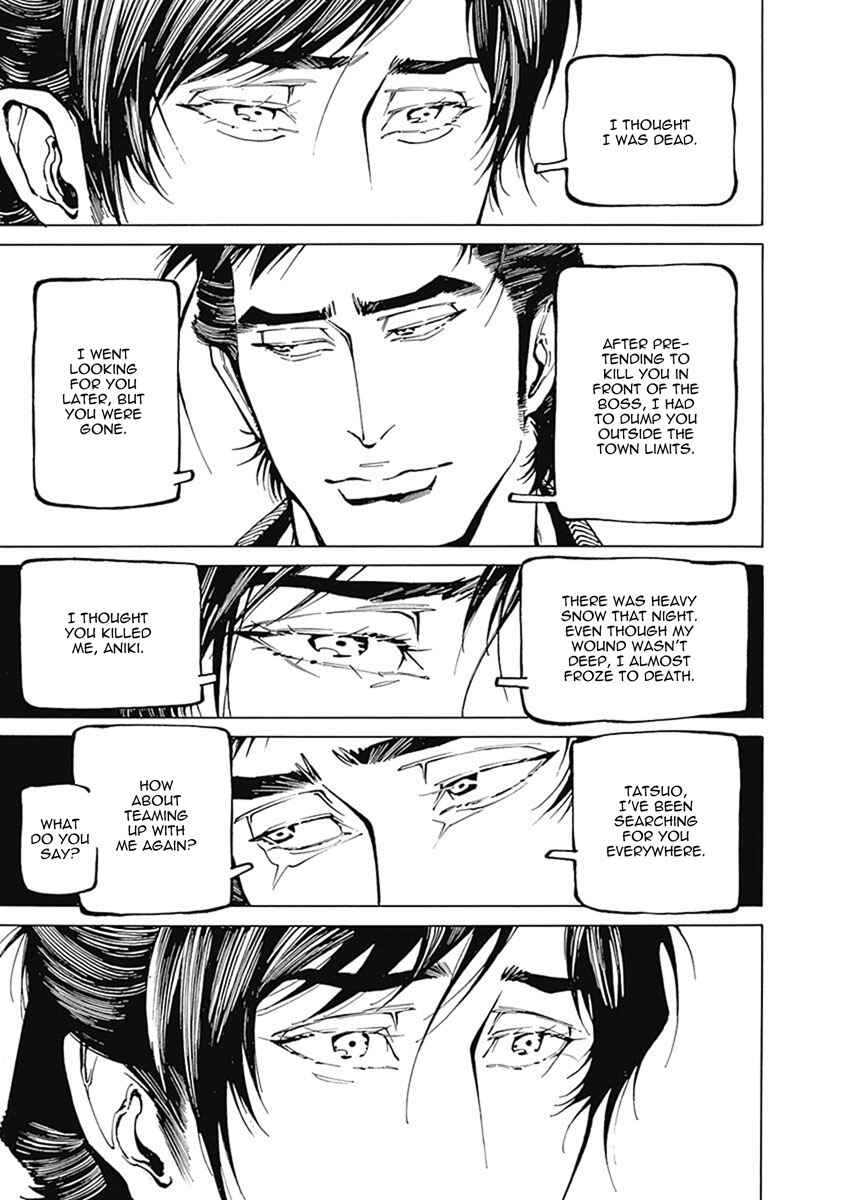 Page 23 Chapter 2 Yuki And Matsu