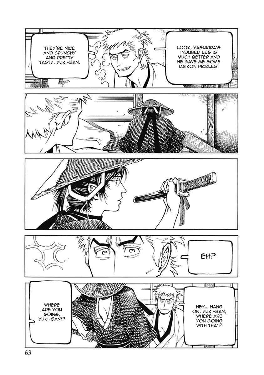 Page 29 Chapter 2 Yuki And Matsu