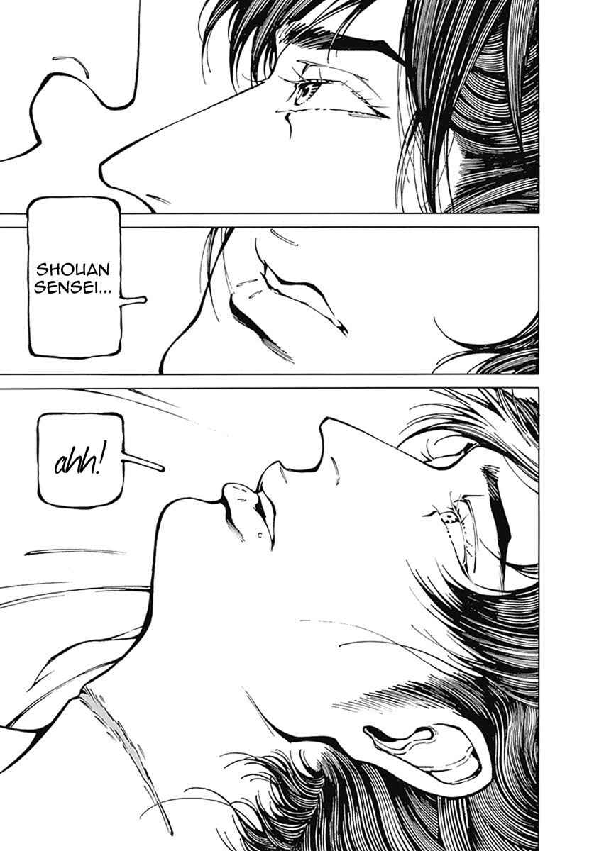 Page 3 Chapter 2 Yuki And Matsu