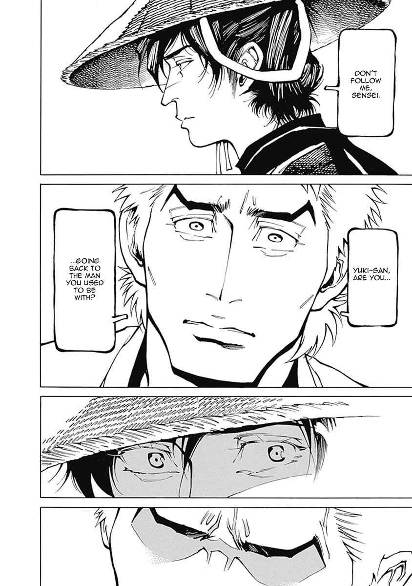 Page 30 Chapter 2 Yuki And Matsu
