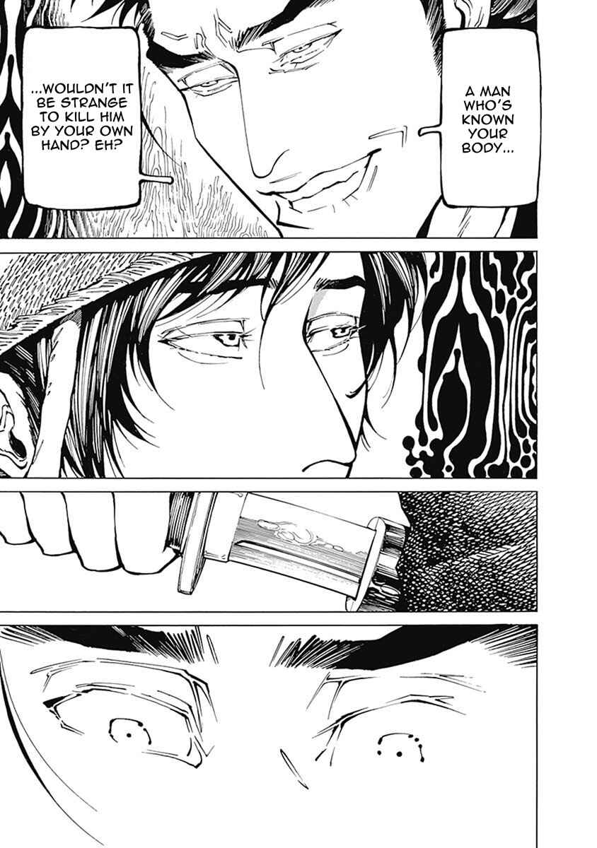 Page 35 Chapter 2 Yuki And Matsu