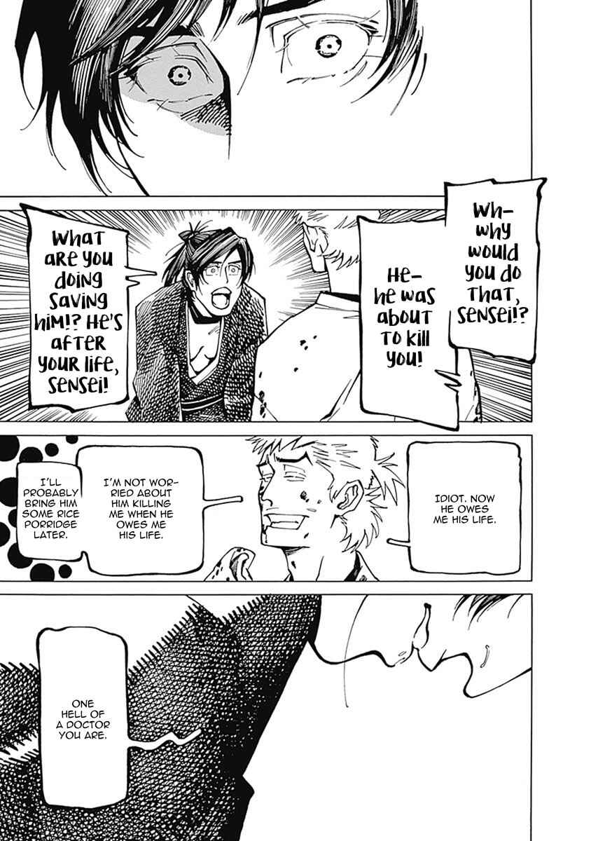 Page 43 Chapter 2 Yuki And Matsu