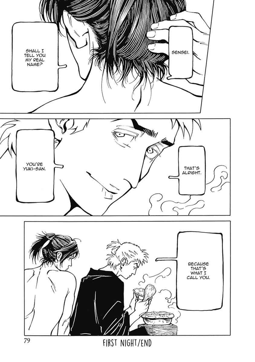 Page 45 Chapter 2 Yuki And Matsu