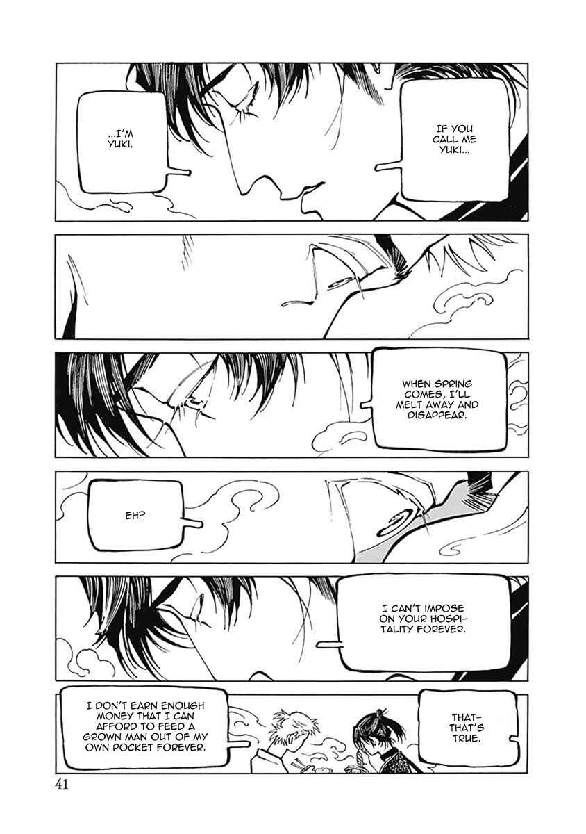 Page 7 Chapter 2 Yuki And Matsu