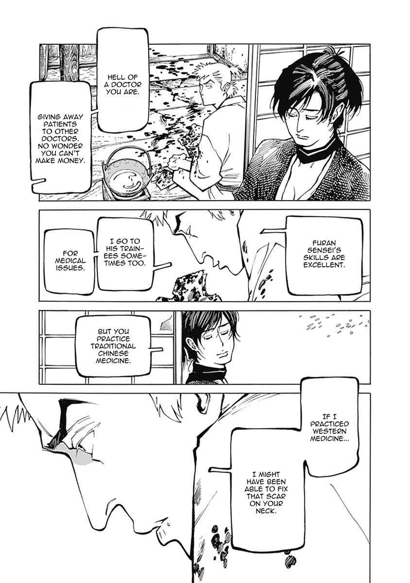 Page 9 Chapter 2 Yuki And Matsu