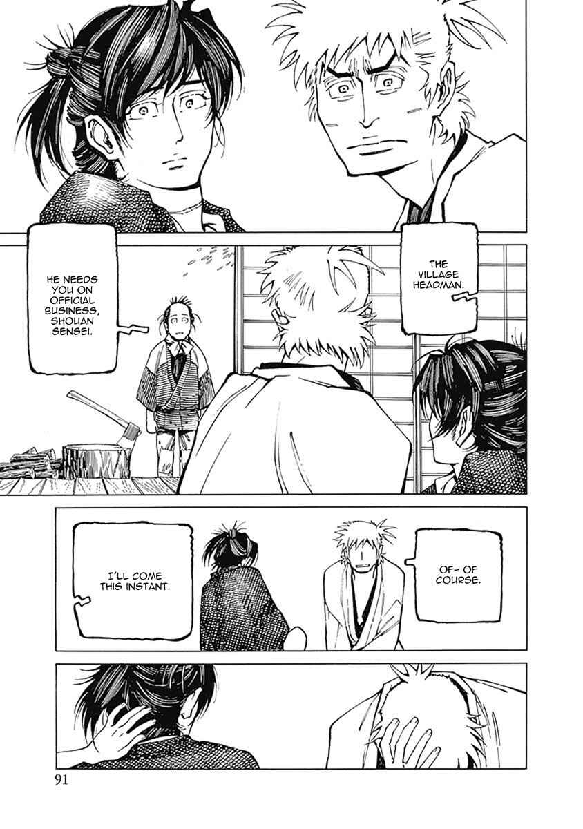 Page 12 Chapter 3 Yuki And Matsu