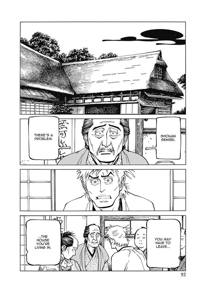 Page 13 Chapter 3 Yuki And Matsu