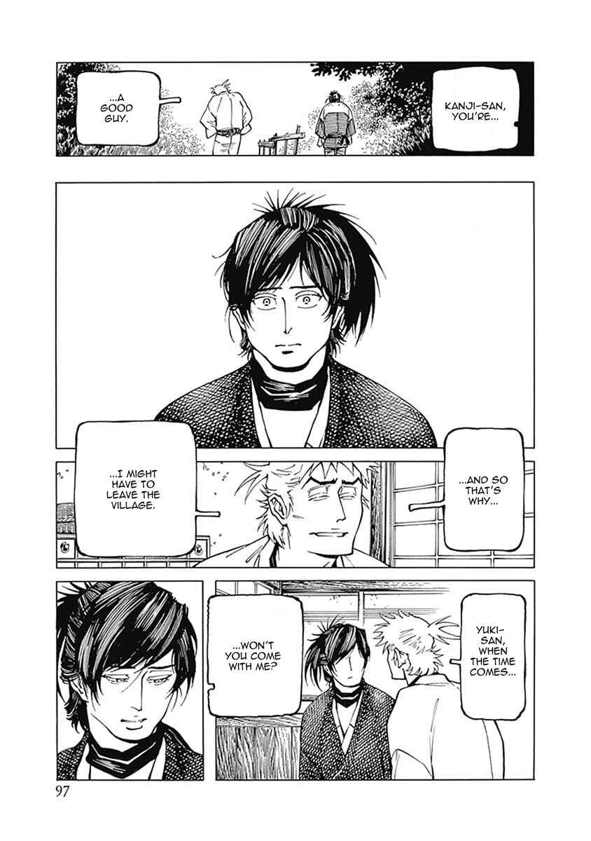 Page 18 Chapter 3 Yuki And Matsu