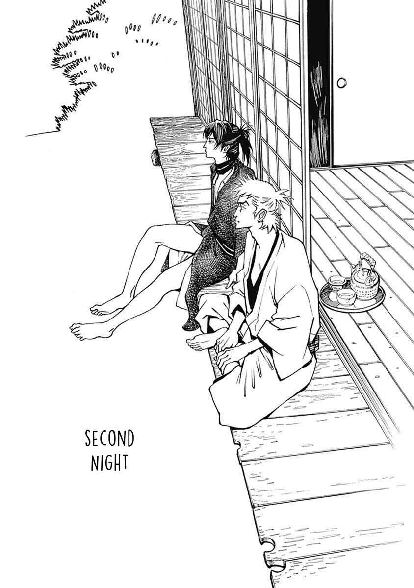 Page 2 Chapter 3 Yuki And Matsu