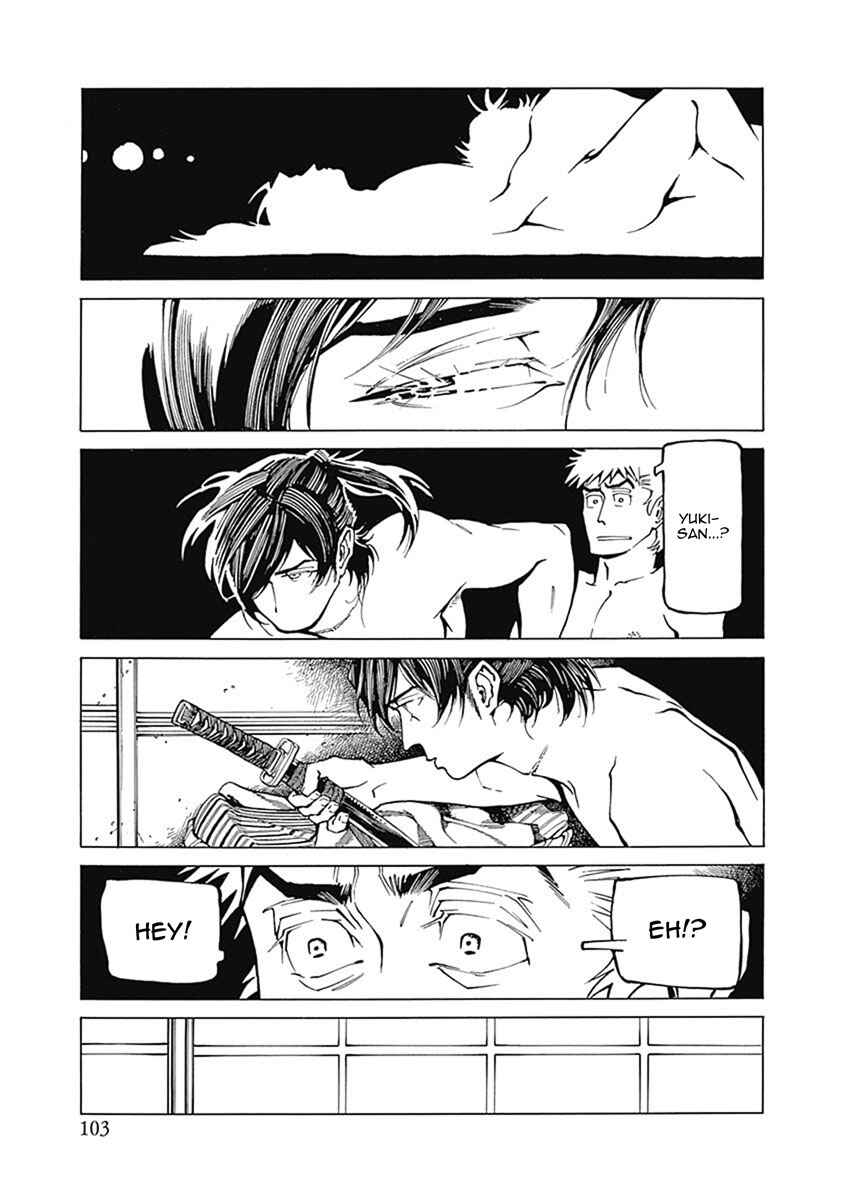 Page 24 Chapter 3 Yuki And Matsu