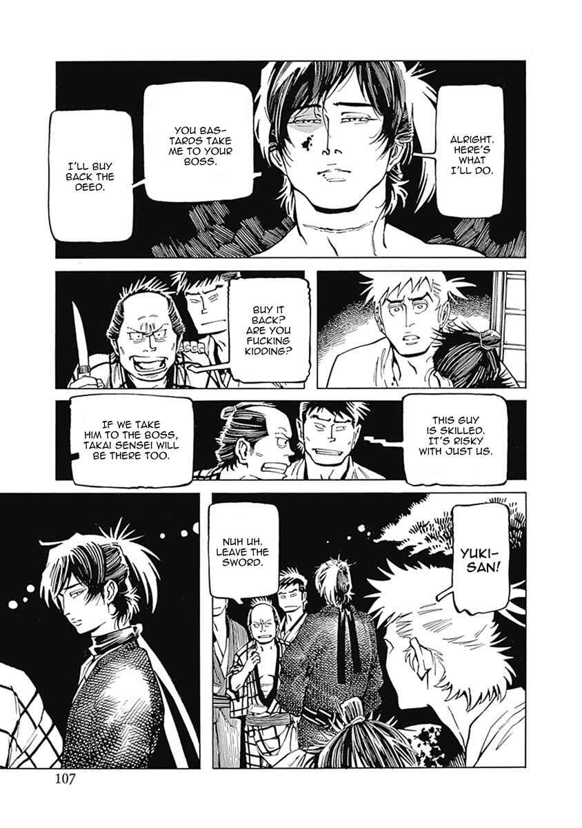 Page 28 Chapter 3 Yuki And Matsu