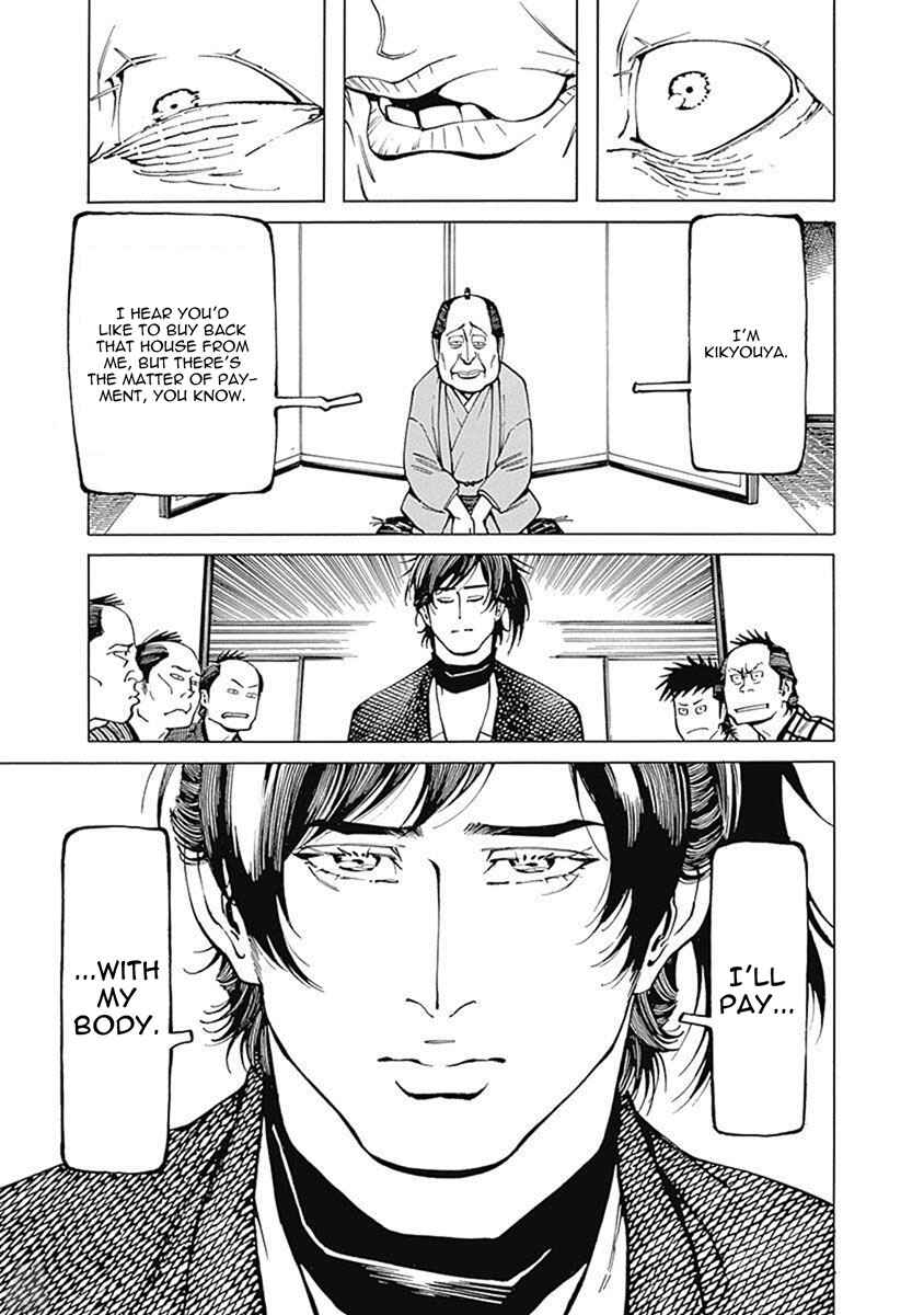Page 30 Chapter 3 Yuki And Matsu
