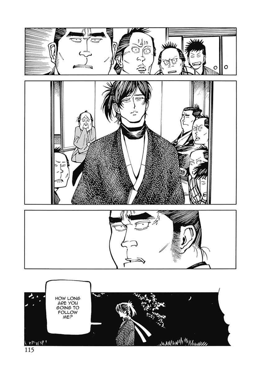 Page 36 Chapter 3 Yuki And Matsu