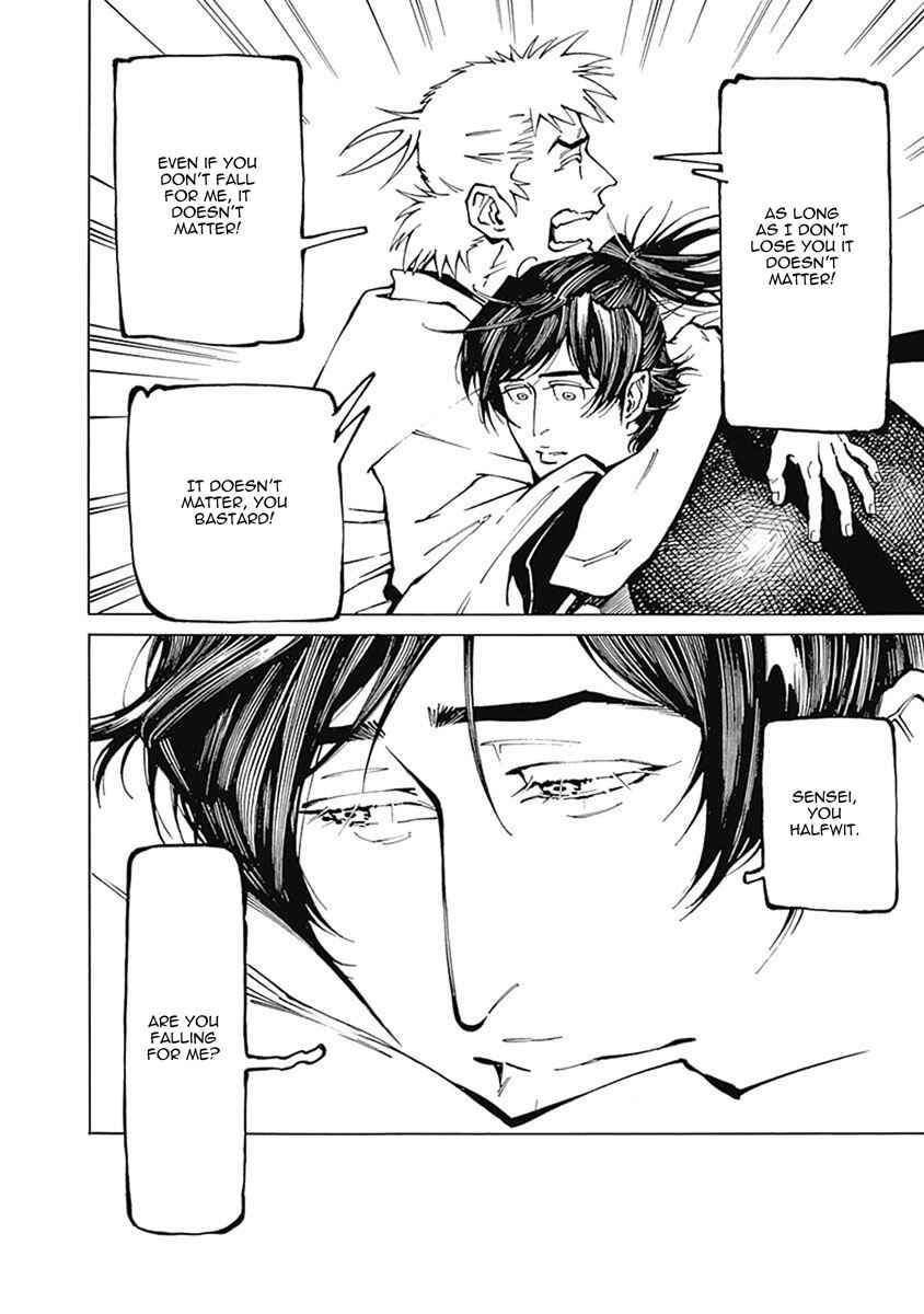 Page 45 Chapter 3 Yuki And Matsu