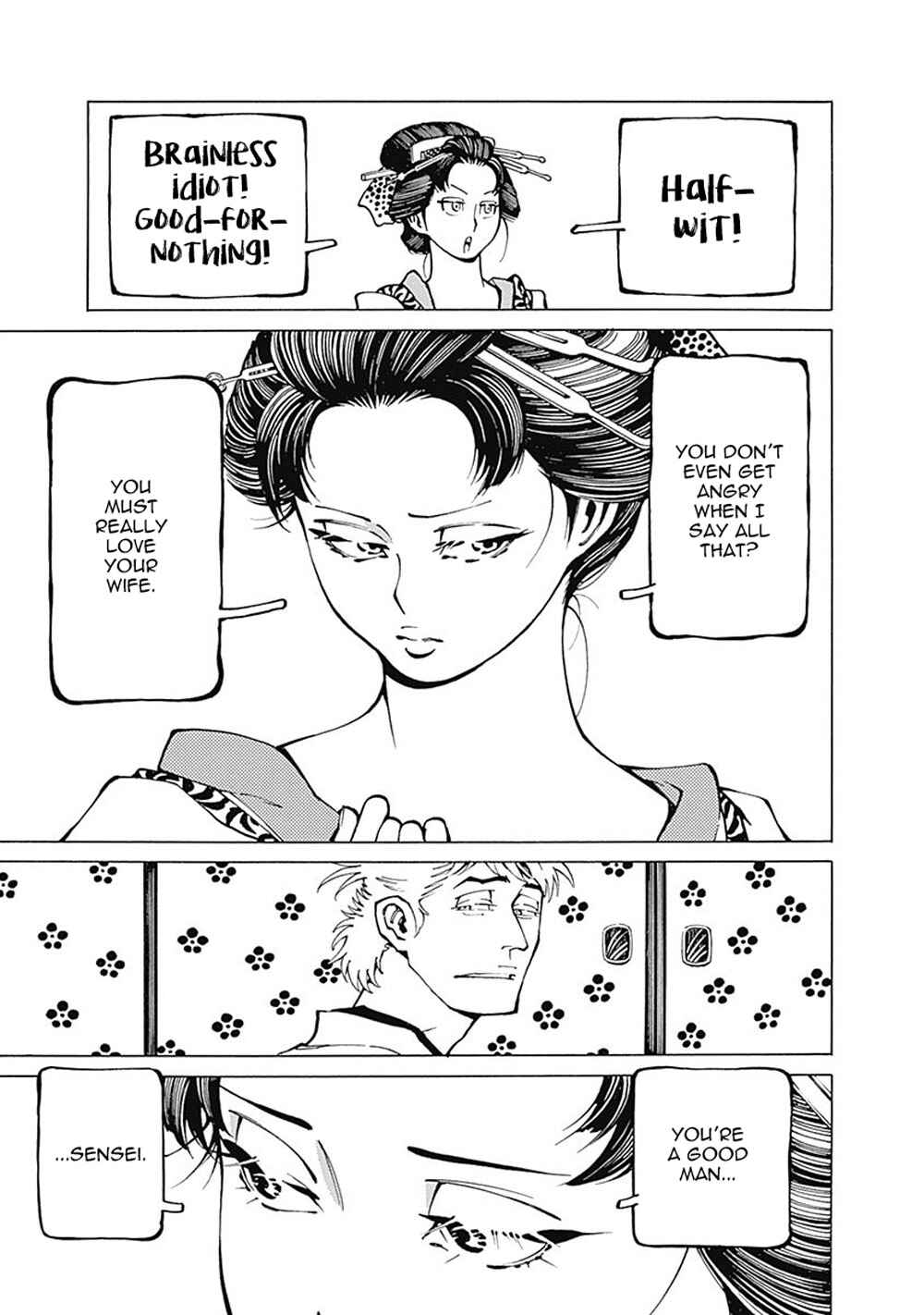 Page 14 Chapter 1 Yuki And Matsu