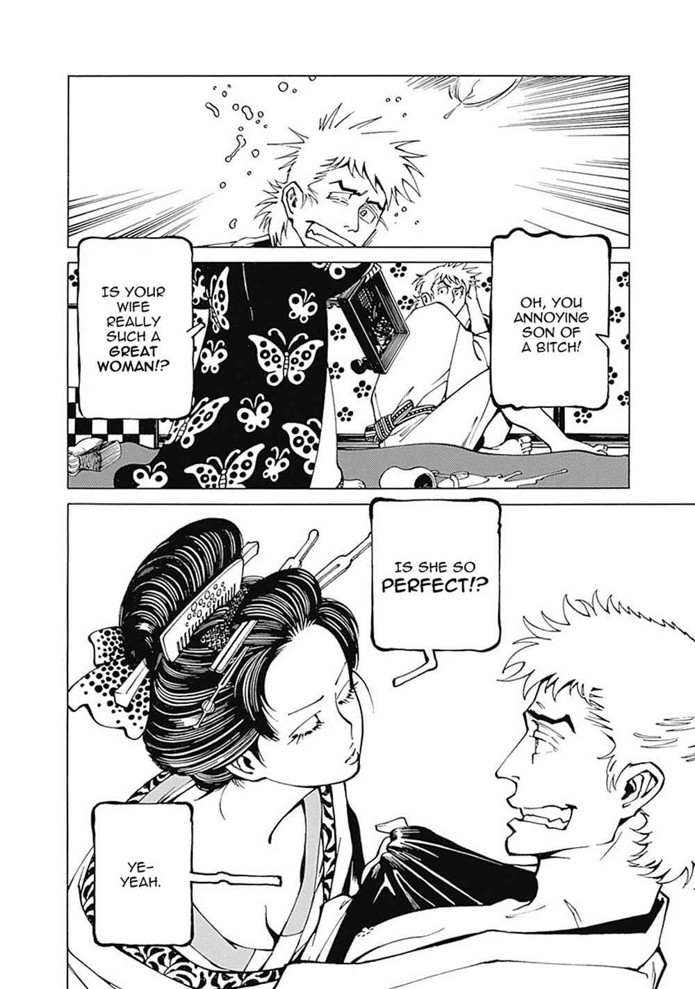 Page 15 Chapter 1 Yuki And Matsu