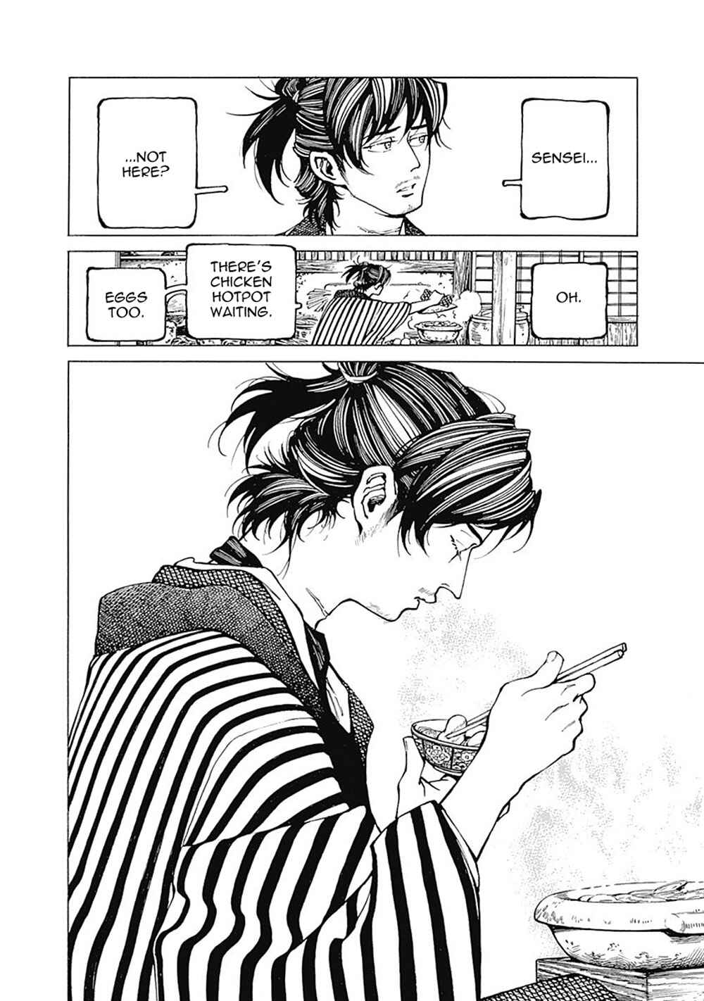 Page 27 Chapter 1 Yuki And Matsu