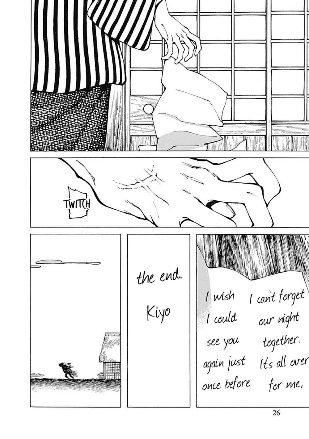 Page 29 Chapter 1 Yuki And Matsu