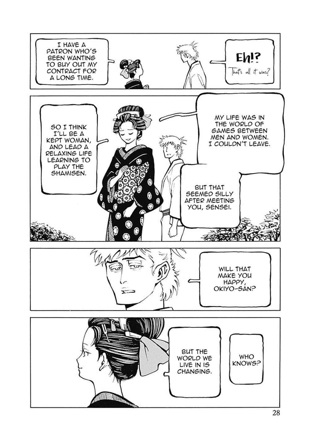 Page 31 Chapter 1 Yuki And Matsu
